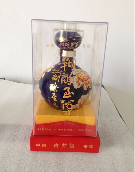 c鿴Ԕ(x)Ϣ<br>(bio)}ˮϵ xΔ(sh)2501