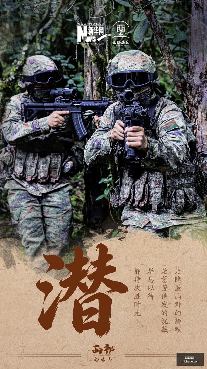 电竞战队新,援加盟,实力升级引,外围投注网站官网,外围投注网站App,外围投注网站下载,外围投注网站登录,外围投注网站平台