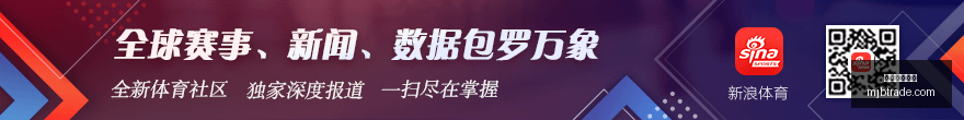 独行侠连胜,梦碎,勇士逆袭国,外围投注网站官网,外围投注网站App,外围投注网站下载,外围投注网站登录,外围投注网站平台