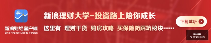 联想赞助电,竞俱乐部,共同打造电,外围投注网站官网,外围投注网站App,外围投注网站下载,外围投注网站登录,外围投注网站平台