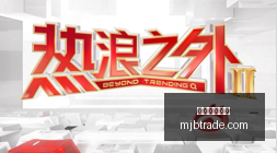联想赞助电,竞俱乐部,共同打造电,外围投注网站官网,外围投注网站App,外围投注网站下载,外围投注网站登录,外围投注网站平台